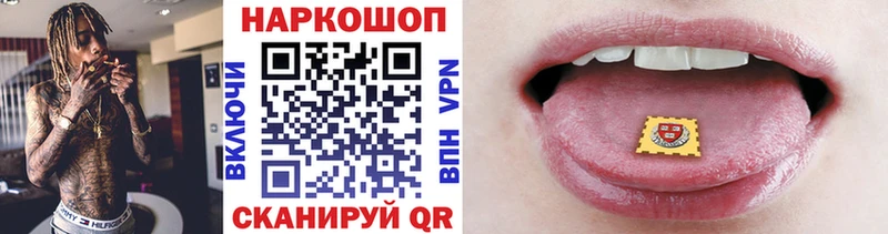 МАРИХУАНА Эртиль