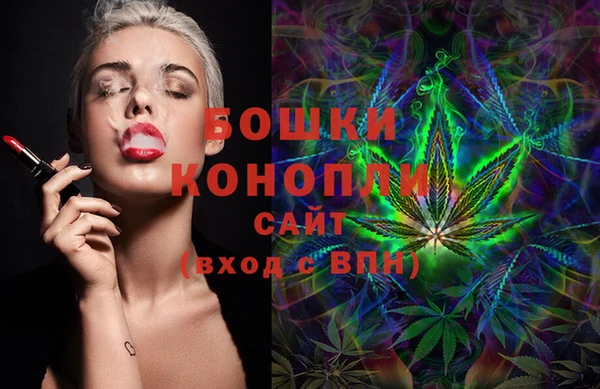 амф Майский
