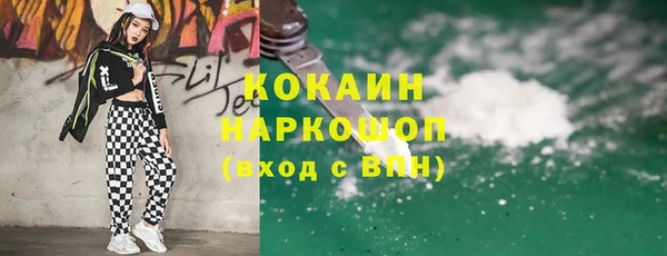 амф Майский