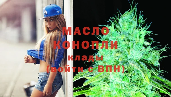 ГАЛЛЮЦИНОГЕННЫЕ ГРИБЫ Магадан
