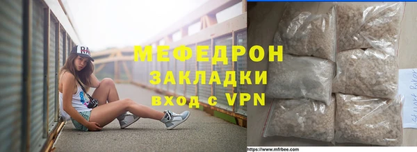 ГАЛЛЮЦИНОГЕННЫЕ ГРИБЫ Магадан