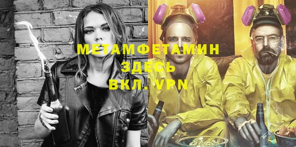 мдма Медвежьегорск