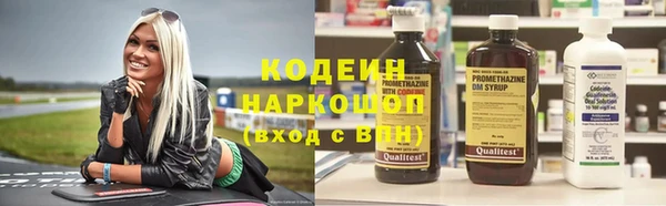 амф Майский