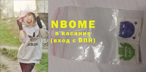 амф Майский
