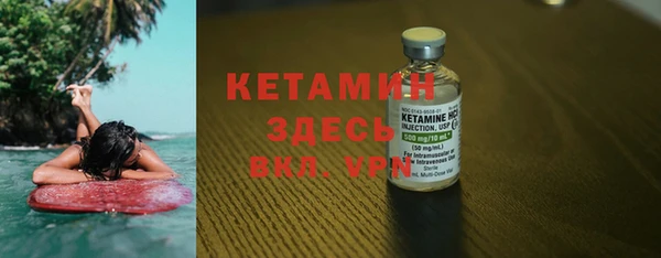 амф Майский