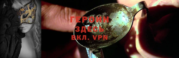 амф Майский