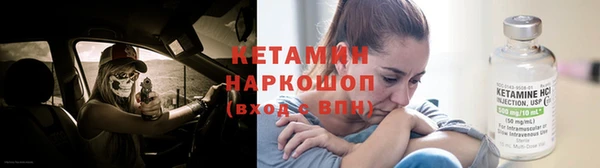 амф Майский