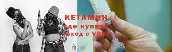 мдма Медвежьегорск