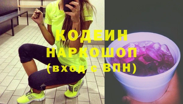 амф Майский