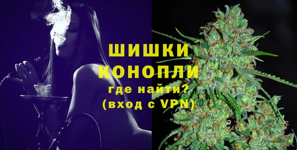 мдма Медвежьегорск
