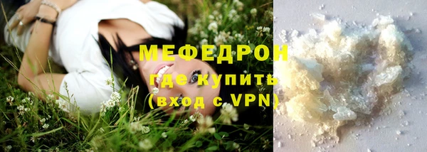 ГАЛЛЮЦИНОГЕННЫЕ ГРИБЫ Магадан
