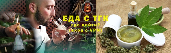 амф Майский
