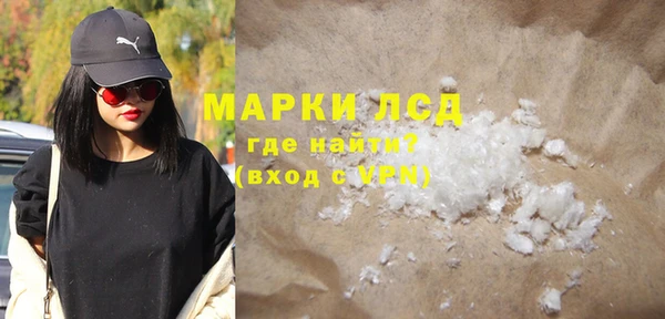 амф Майский