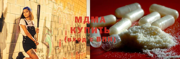 амф Майский