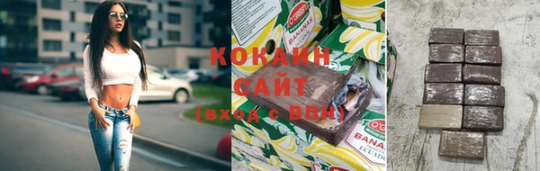 ГАЛЛЮЦИНОГЕННЫЕ ГРИБЫ Магадан