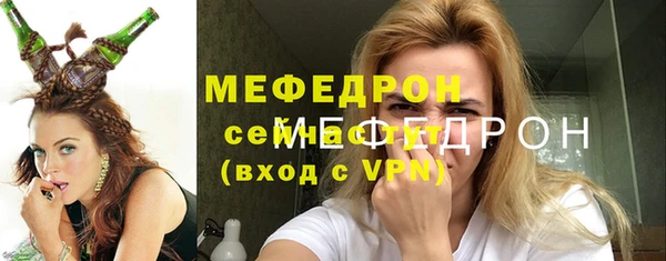 ГАЛЛЮЦИНОГЕННЫЕ ГРИБЫ Магадан