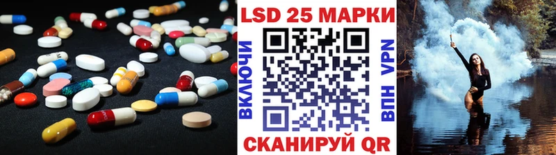 ОМГ ОМГ сайт  Эртиль  Лсд 25 экстази ecstasy 