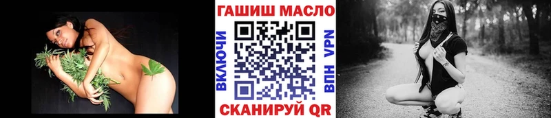 Дистиллят ТГК вейп  Эртиль 